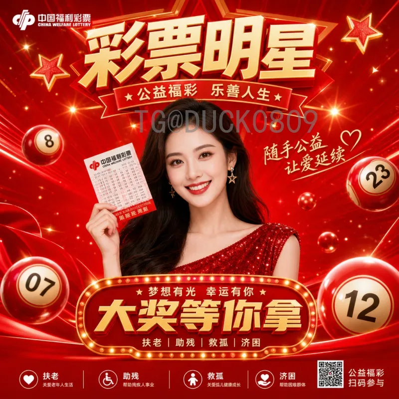 世界杯点球大战：从经典对决到心理博弈，那些决定命运的时刻