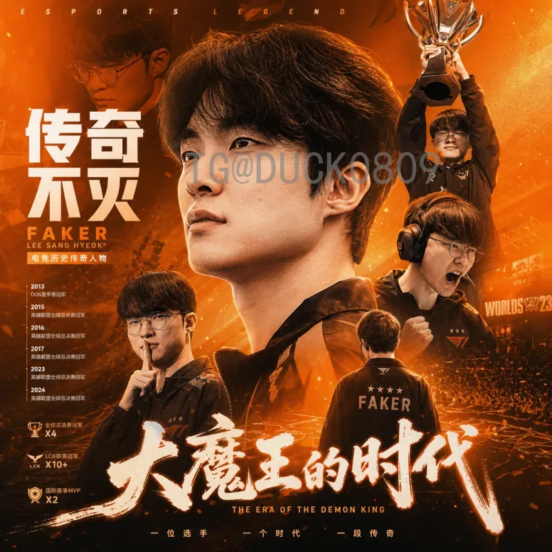 美国2026美加墨世界杯球队：备战之路与前景展望